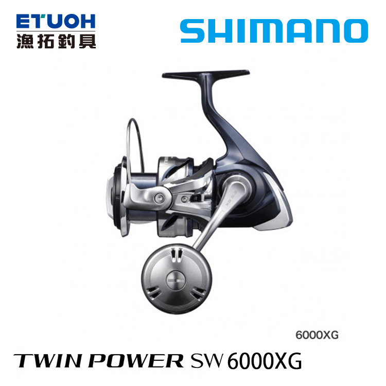 SHIMANO 21 TWINPOWER SW 6000XG [紡車捲線器]